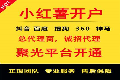 竞价SEM案例分享：如何实现SEM低成本高回报？
